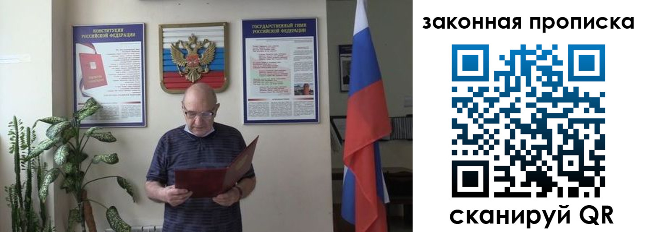 форма 3 в Бежецке